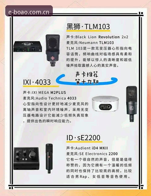博澳娱乐平台2026版本深度评测：老玩家的避坑指南与实战技巧